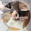알엠뷰티