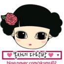 다미락횟집 이미지