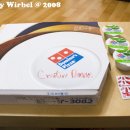 도미노피자(Domino&#39;s Pizza)에 신제품 리꼬쏠레 피자 시켜먹었어요.. 이미지