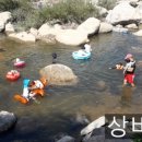 계곡캠핑펜션 이미지