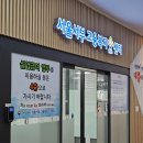 영원 서부복지센터 | 정보 | 서울 서부고용복지플러스센터 내일 배움 카드(내배카) 신청 방법 및 직접 발급 후기💳