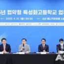 에이치디현대오일뱅크(주) 이미지