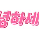 부영부동산중개사무소 이미지
