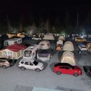 캠프파크 자동차 야영장 이미지