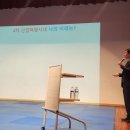 용인대 석사 합기도 & 휘트니스 이미지
