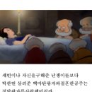 태초에는 이미지