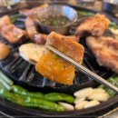 돼지생갈비상회 이미지