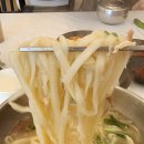 축령산 누룽지백숙 네이버블로그