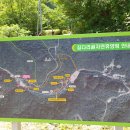 달님펜션