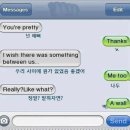 미희네 이미지