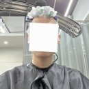 수화헤어 | 나우 맨즈헤어 경성대점 (수화 디자이너) 히피펌 후기