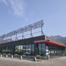 큰우리본점 | 의정부 우리나라 국밥 본점 아일랜드캐슬 근처 맛집 내돈내산 후기