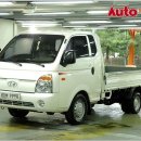 현대초장 이미지