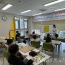 안동시립어린이도서관 이미지