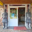 외금마을 게이트볼장 | [제주 제주] 세화해수욕장 근처 현지인 중국집 다래향 세화점, 짜장면과 하얀짬뽕 후기
