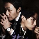 위하여