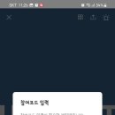 플러스보틀 이미지
