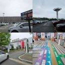 서부산유통단지(대저2동 3150-1) 앞 횡단보도 | 김해공항 주차장 해외여행 장기 주차 꿀팁