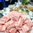 화선식당 이미지