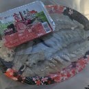 기배동주민센터 2층 | 11월 광양 가볼만한곳 광양 수산물유통센터 [강동유통] 활어회 포장 리얼후기