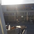 장광택 이미지
