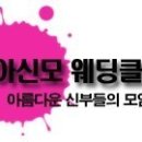 만수2동-13 이미지