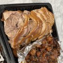 오한족 | 경주족발맛집 불국사맛집 오한족 반반족발
