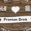 도매샵 이미지