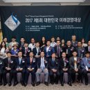 미래디자인연구소 이미지