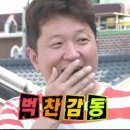 호텔레오 중앙점 이미지