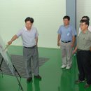 동촌 빗물펌프장 이미지