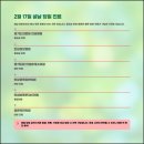 유희범소아과의원 네이버블로그