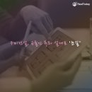 하양지구1 이미지