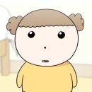 대신한의원 이미지