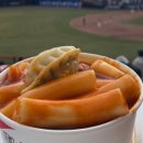 한화생명 화장실 이미지