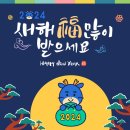 세무법인모두 네이버블로그