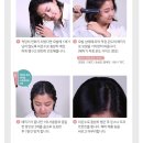 원아미용실 | 내돈내산 20만원아끼는 셀프 매직 후기!