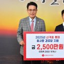 롯데경로당 이미지