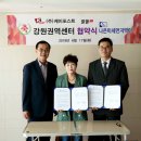 케이포스트