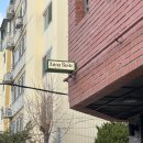 보아트