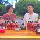 한상준농장 이미지