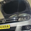 타이어마트.COM 이미지