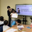 여산지역아동센터 이미지