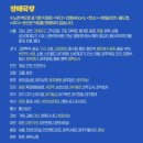 토이스토리5 영화관 CGV 메가박스 롯데시네마 굿즈 정리 (실물 후기)