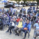 보산원초등학교 이미지