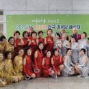 풍암경로당 이미지