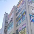 금화프라자 이미지