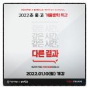 수원-0709 이미지