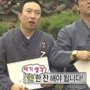 영동식당 - 군포시 번영로 606 | 영동식당