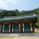 삼화사 이미지